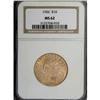 Image 1 : 1926 $10 MS62 NGC