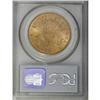Image 2 : 1873 $20 Open 3 MS61 PCGS