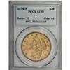 Image 1 : 1874-S $20 AU50 PCGS
