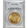 Image 1 : 1878 $20 MS61 PCGS