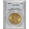 Image 1 : 1880-S $20 MS61 PCGS