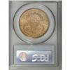 Image 2 : 1884-S $20 MS62 PCGS