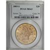 Image 1 : 1885-S $20 MS62 PCGS