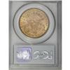Image 2 : 1885-S $20 MS62 PCGS