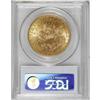 Image 4 : 1887-S $20 MS61 PCGS
