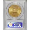 Image 2 : 1890-S $20 MS62 PCGS