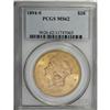 Image 1 : 1894-S $20 MS62 PCGS