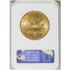 Image 2 : 1896-S $20 MS62 NGC