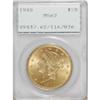 Image 1 : 1900 $20 MS62 PCGS