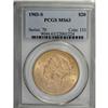 Image 1 : 1903-S $20 MS63 PCGS