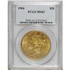 Image 1 : 1904 $20 MS63 PCGS
