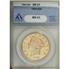Image 1 : 1904 $20 MS63 ANACS