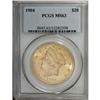 Image 1 : 1904 $20 MS63 PCGS