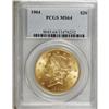 Image 1 : 1904 $20 MS64 PCGS