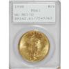 Image 3 : 1908 $20 No Motto MS61 PCGS