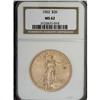 Image 1 : 1922 $20 MS62 NGC