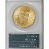 Image 2 : 1922 $20 MS64 PCGS