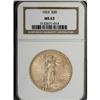Image 1 : 1923 $20 MS63 NGC