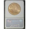 Image 2 : 1924 $20 MS62 NGC