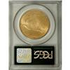 Image 4 : 1924 $20 MS62 PCGS