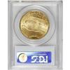 Image 2 : 1924 $20 MS65 PCGS