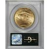 Image 2 : 1925 $20 MS64 PCGS