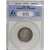 Image 1 : 1893 25C Isabella Quarter AU58 ANACS