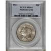 Image 1 : 1921 50C Alabama 2x2 MS64 PCGS