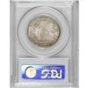 Image 2 : 1921 50C Alabama 2x2 MS64 PCGS