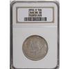 Image 1 : 1936-S 50C Arkansas MS65 NGC