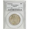 Image 1 : 1938-D 50C Arkansas MS64 PCGS