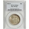 Image 1 : 1936-S 50C Bay Bridge MS66 PCGS