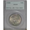 Image 1 : 1946 50C Iowa MS65 PCGS