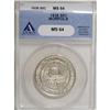 Image 3 : 1936 50C Norfolk MS64 ANACS