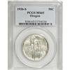 Image 1 : 1936-S 50C Oregon MS65 PCGS