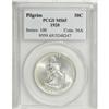 Image 1 : 1920 50C Pilgrim MS65 PCGS