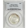 Image 1 : 1925 50C Stone Mountain MS66 PCGS