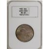 Image 3 : 1952 50C Washington-Carver MS66 NGC