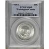 Image 3 : 1953 SET Washington-Carver PDS Set MS65 PCGS