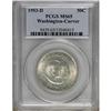 Image 5 : 1953 SET Washington-Carver PDS Set MS65 PCGS