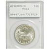 Image 1 : 1936 50C Wisconsin MS64 PCGS