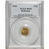 Image 1 : 1916 G$1 McKinley MS62 PCGS