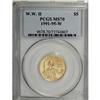 Image 1 : 1991-1995W G$5 World War II Gold Five Dollar MS70 PCGS