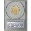 Image 2 : 1991-1995W G$5 World War II Gold Five Dollar MS70 PCGS