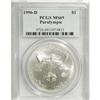 Image 1 : 1996-D $1 Olympic/Paralympics Silver Dollar MS69 PCGS