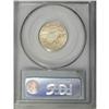 Image 2 : 1995-W G$5 Olympic/Stadium Gold Five Dollar MS69 PCGS