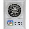 Image 2 : 2002-W $1 West Point Silver Dollar Deep Cameo PR70 PCGS
