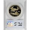 Image 2 : 1986-W G$50 One-Ounce Gold Eagle Deep Cameo PR69 PCGS