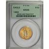 Image 1 : 1989 G$10 Quarter-Ounce Gold Eagle MS68 PCGS