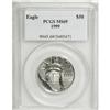 Image 1 : 1999 P$50 Half-Ounce Platinum Eagle  MS69 PCGS